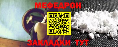 кокаин колумбия Апрелевка