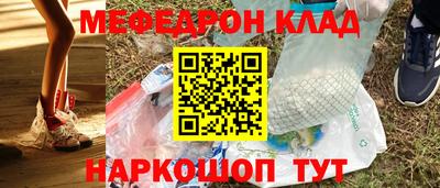 кокаин колумбия Апрелевка