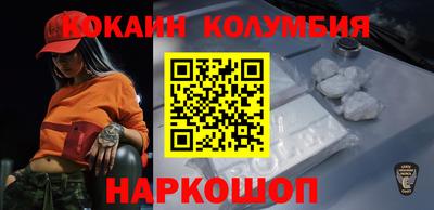 mdpv Бердск