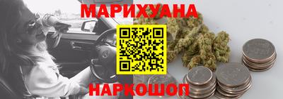 PSILOCYBIN Белореченск