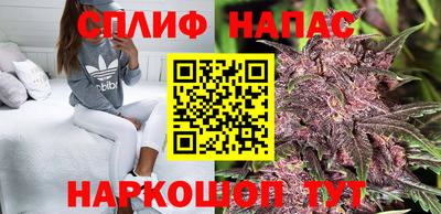 кокаин колумбия Апрелевка