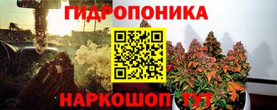 скорость Апшеронск