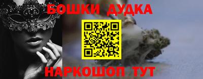 кокаин колумбия Апрелевка