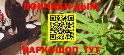 mdpv Бердск