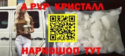 PSILOCYBIN Белореченск