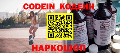 PSILOCYBIN Белореченск
