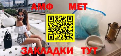 PSILOCYBIN Белореченск