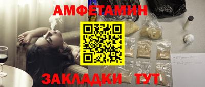 mdpv Бердск