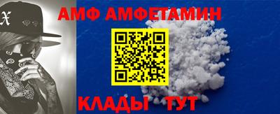 mdpv Бердск