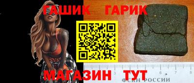 PSILOCYBIN Белореченск