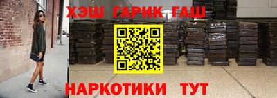 mdpv Бердск