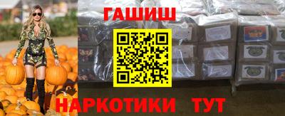 кокаин колумбия Апрелевка