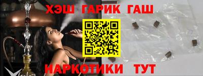 PSILOCYBIN Белореченск
