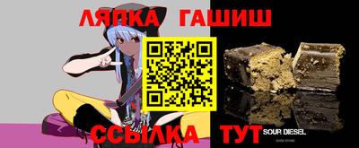 PSILOCYBIN Белореченск