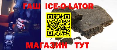 PSILOCYBIN Белореченск
