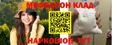PSILOCYBIN Белореченск