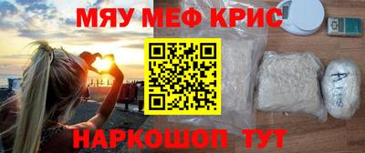 PSILOCYBIN Белореченск
