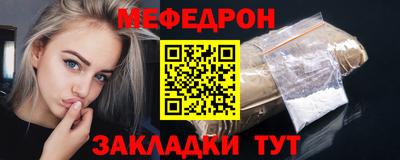 PSILOCYBIN Белореченск