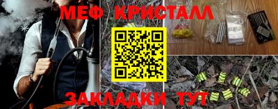 кокаин колумбия Апрелевка