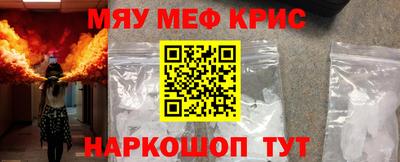 кокаин колумбия Апрелевка